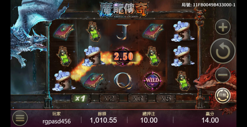 【揭秘3D魔龍傳奇老虎機:無敵破解技巧與必知真相,讓你狂贏不止!】